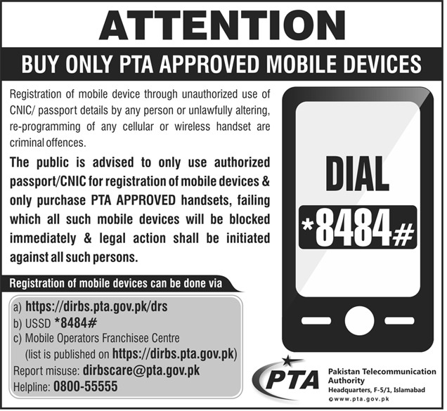 Mobile Phones Pta Tax Calculator In Pakistan