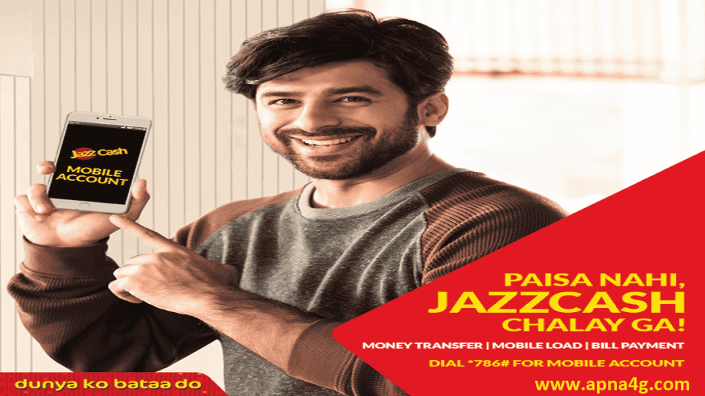How to Make Jazz Cash Account Free