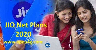 JIO Internet Packages 2020