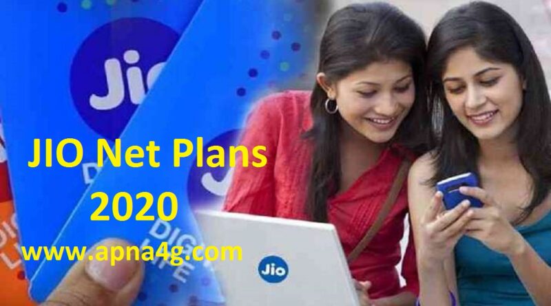 JIO Internet Packages 2020
