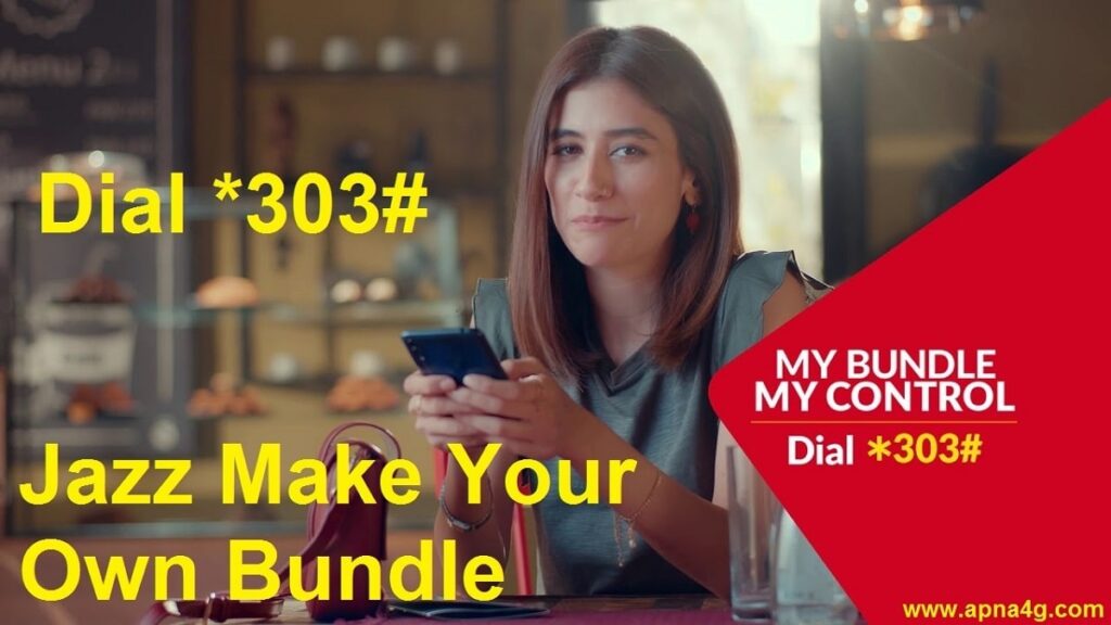 Jazz Make Your Own Bundle