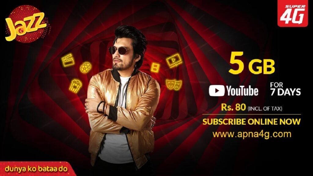 Jazz Weekly Youtube Offer 2020