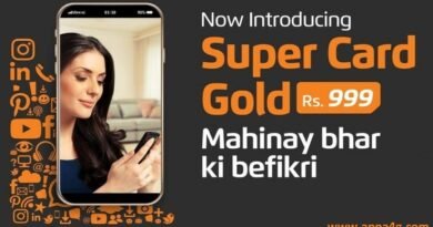 Ufone Super Card Gold Code & Details