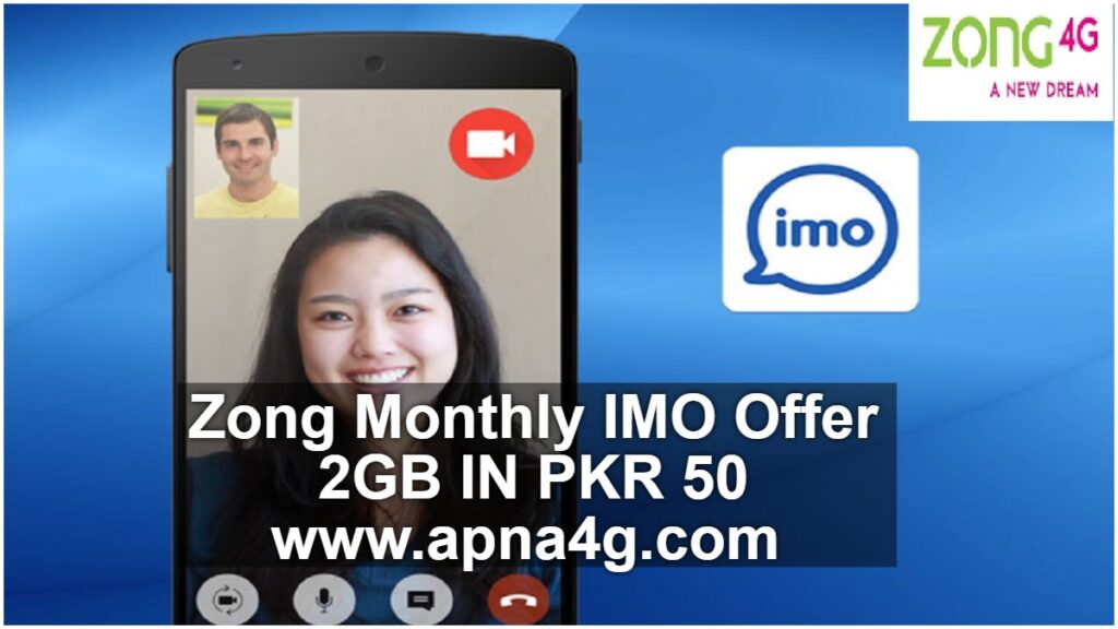 Zong IMO Pkg Code