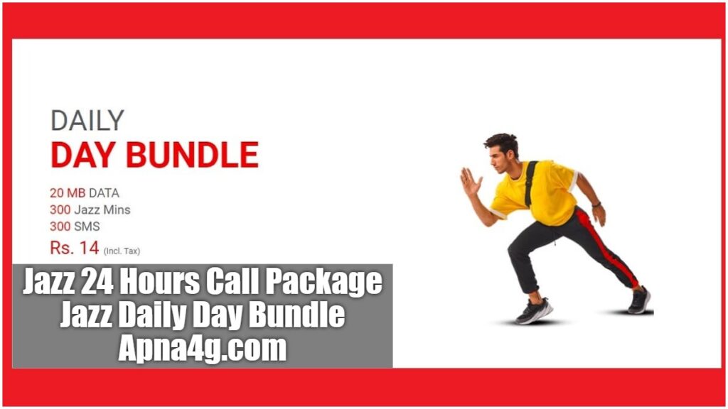 Jazz 24 Hour Call Package Code