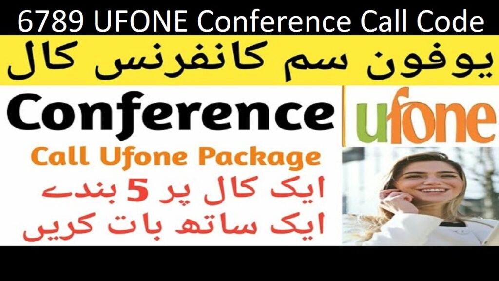 Start Conference Call On Ufone 2020