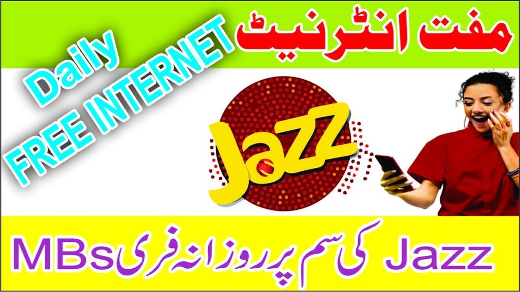 Jazz Free Internet 2020 Codes Free