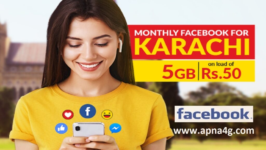Jazz Karachi Monthly Facebook Data Bundle 2020