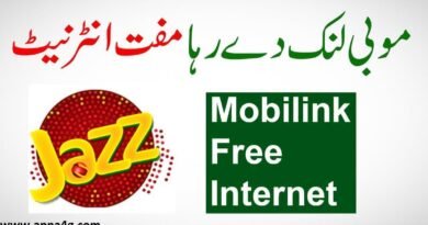 Jazz Lockdown Free Offer get free data