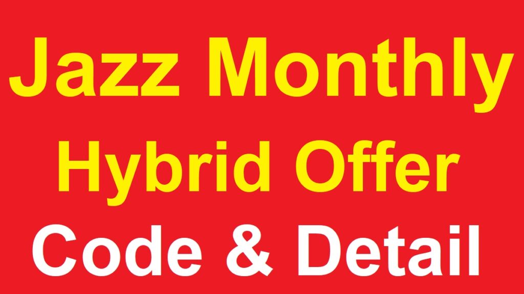 Jazz Monthly Hybrid Bundle 489
