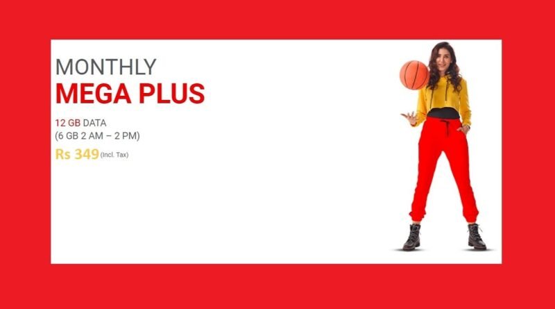 Jazz Monthly Mega Plus Subscription Code & Price Details