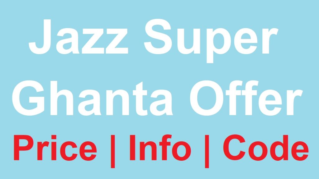 Jazz Super Ghanta 1GB Details