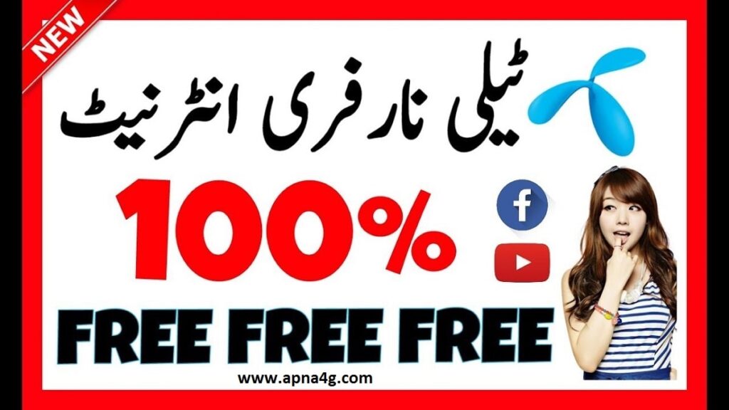 Telenor Free Internet Unlimited Downloading 2020 Code
