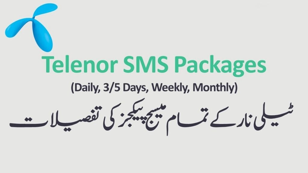 Telenor SMS Packages All List