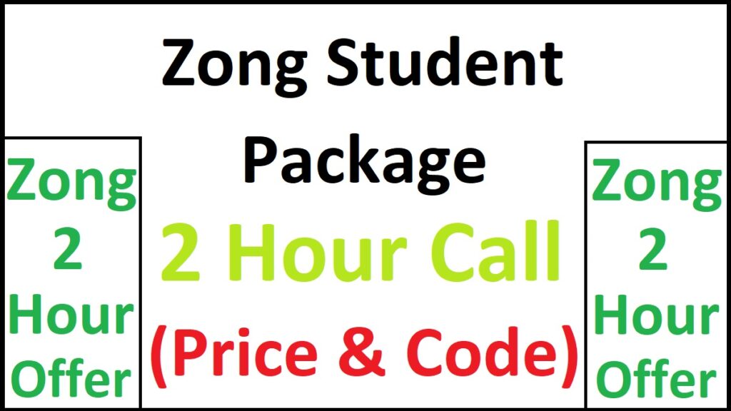 Zong Student Package 2 Hours