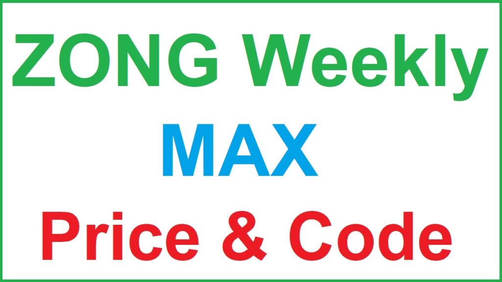 Zong Super Weekly Max 30GB (Update)