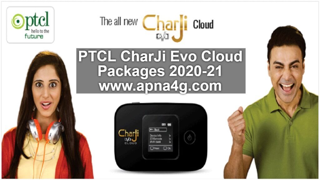 CharJi Evo Cloud Packages & Price