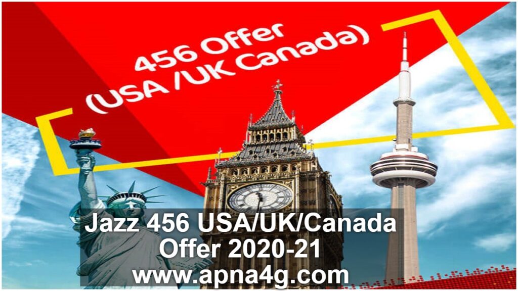 Jazz 456 USA/UK/Canada Offer 2020 With Price