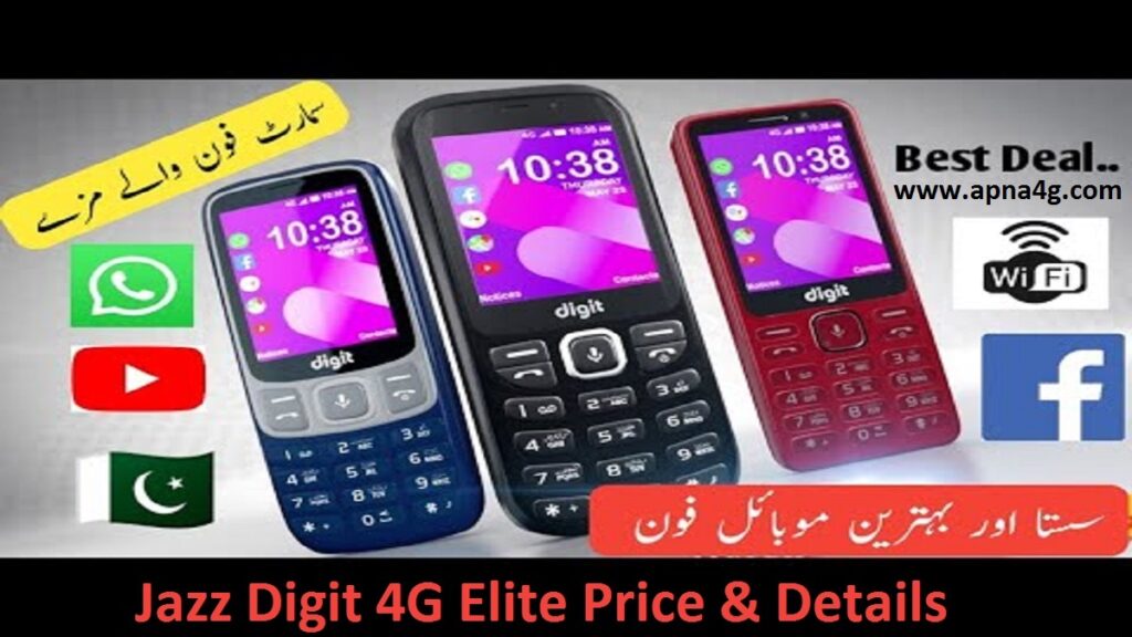 Jazz Digit 4G Elite Price