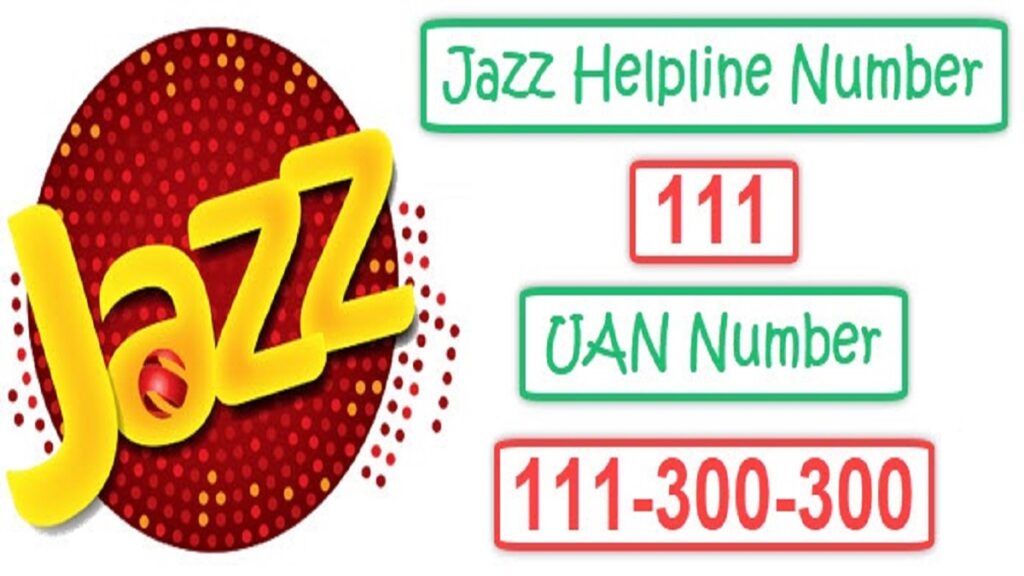 Jazz Helpline Number & UAN Number Code