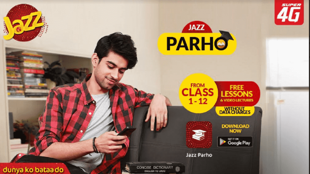 Jazz Parho App For Mobile