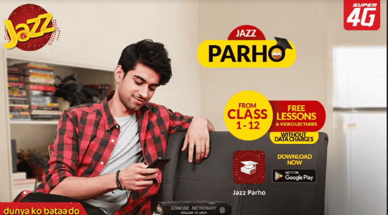 Jazz Parho App For Mobile