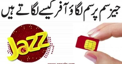 Jazz Sim Lagao Urdu Offer