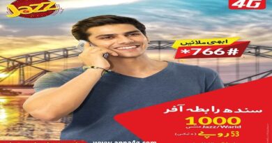 Jazz SINDH RAABTA OFFER Price & Code