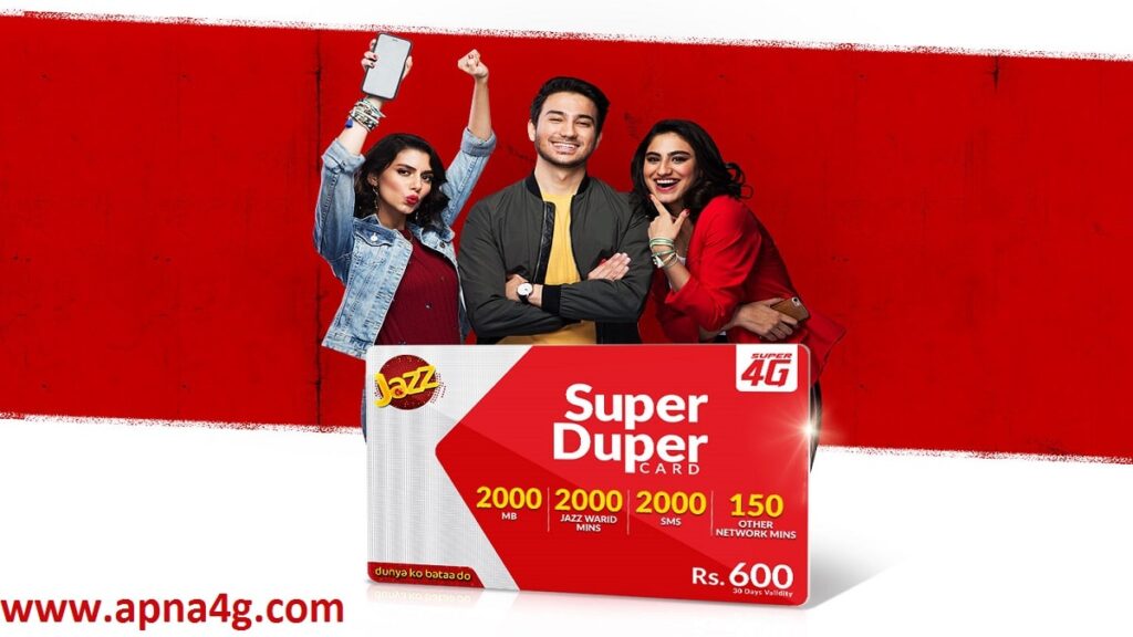 Jazz Super Duper Card Price