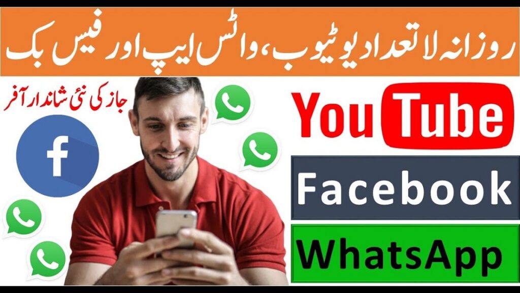 Jazz Youtube Package Code