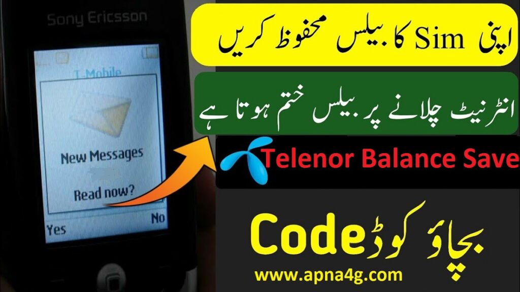 Telenor Balance Save Code Details