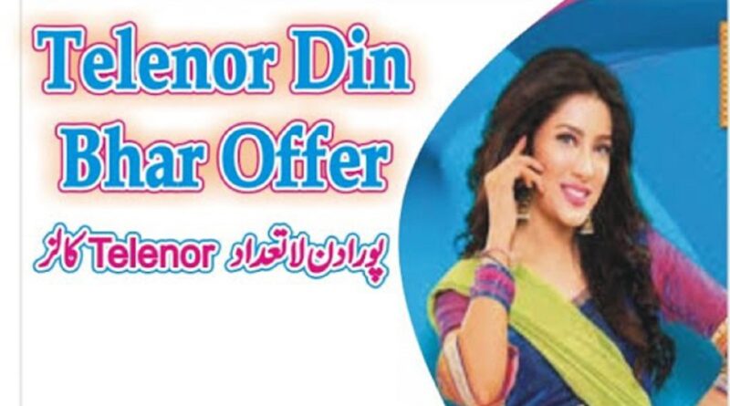 Telenor Din Bhar Offer Price