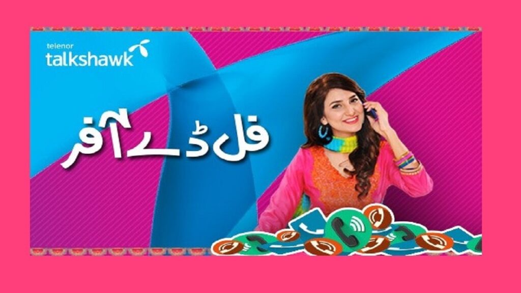 Telenor Full Day Offer Code