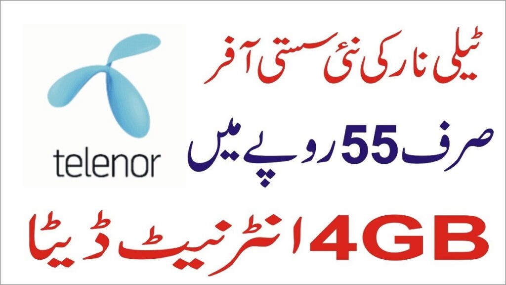 Telenor Weekly 6 to 6 Data 2020