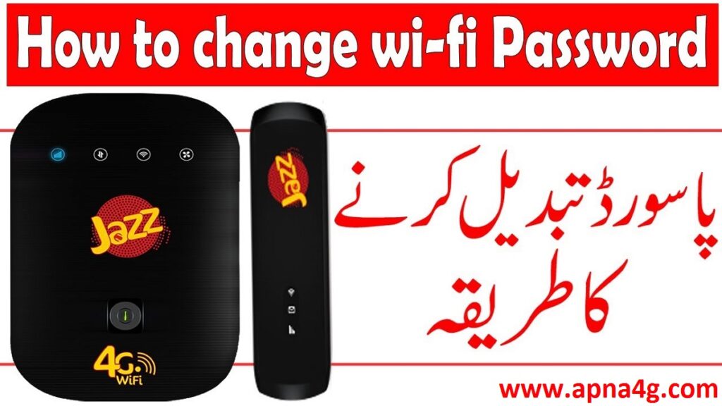 Unlock Jazz WIFI Device & Change Password