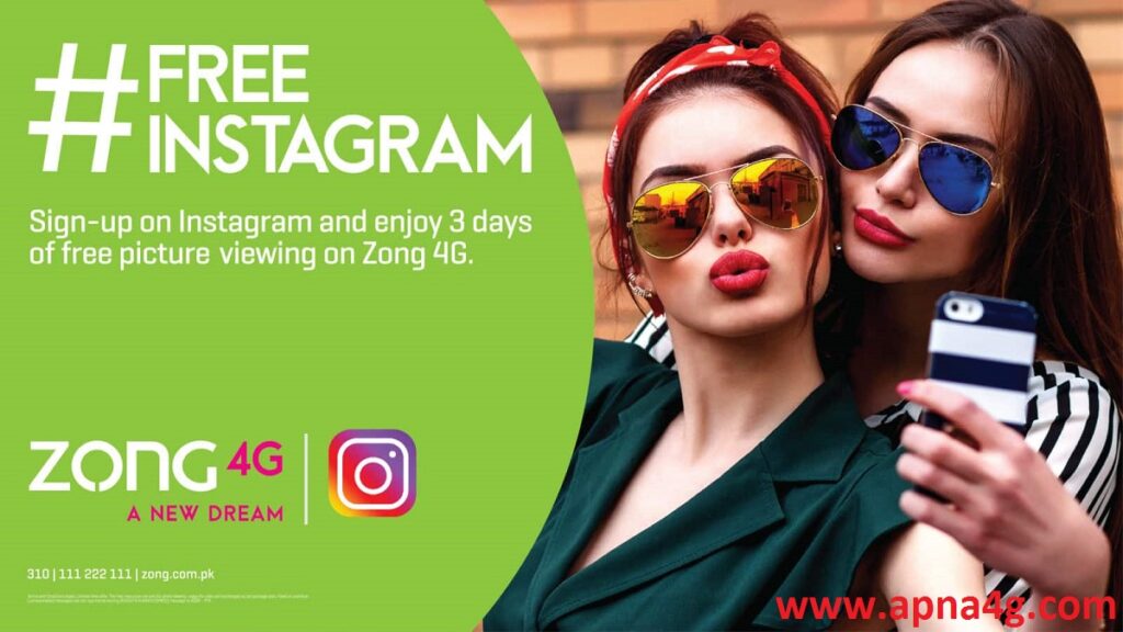 Zong Free Instagram New 2020