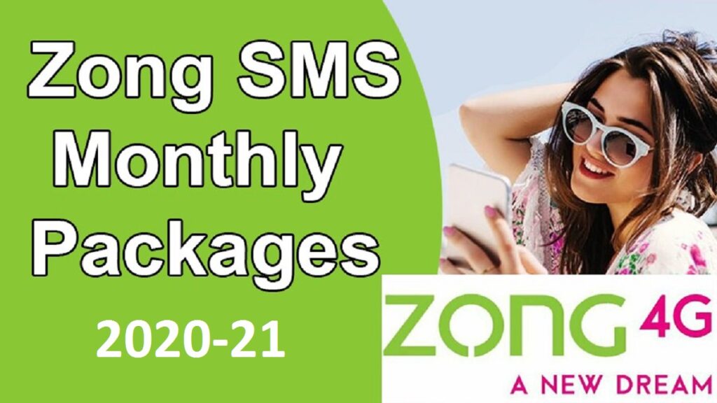 Zong SMS Package Monthly Details