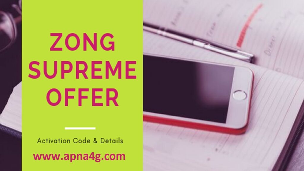 Zong New Supreme Package Code