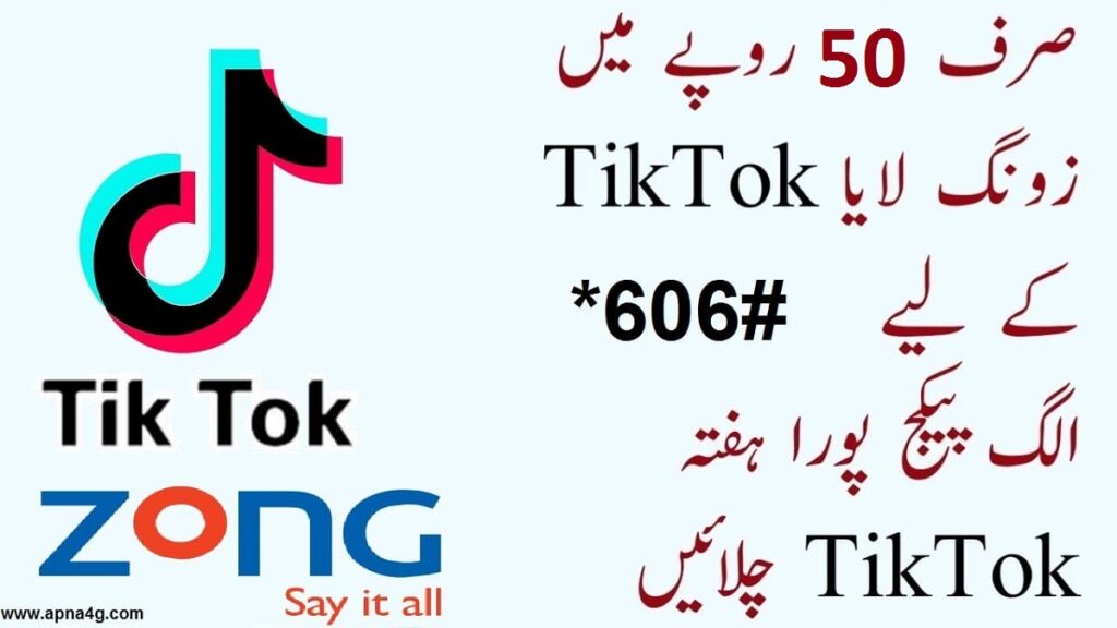 Zong TikTok Package Weekly Code & Price