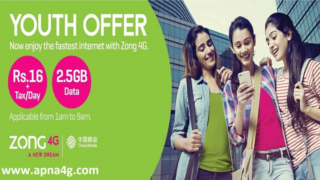 Zong Youth Night Data Offer