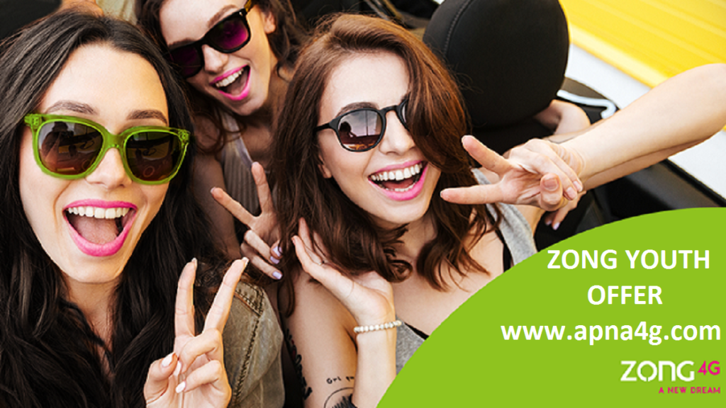 Zong Youth Offer Price Code & Details