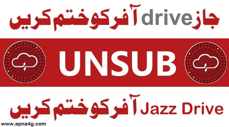 Jazz Drive Unsubscribe Tricks