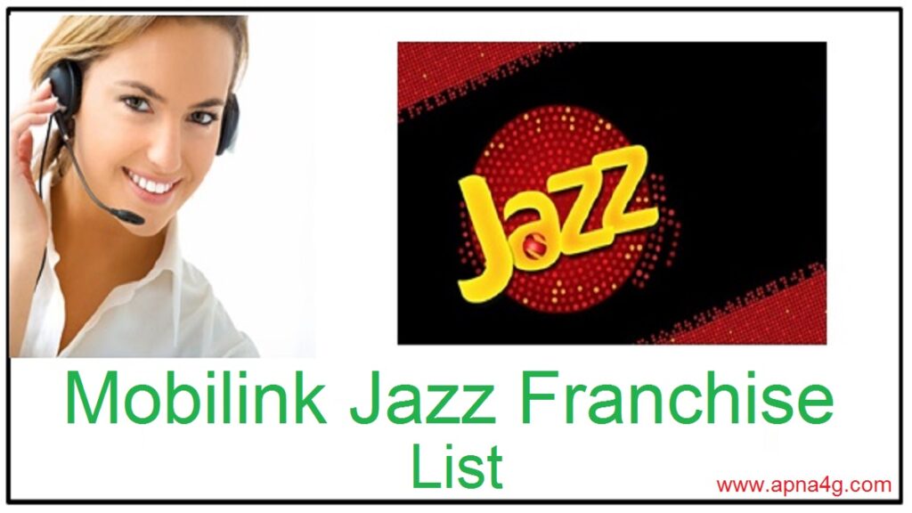 Jazz Franchise Near Me