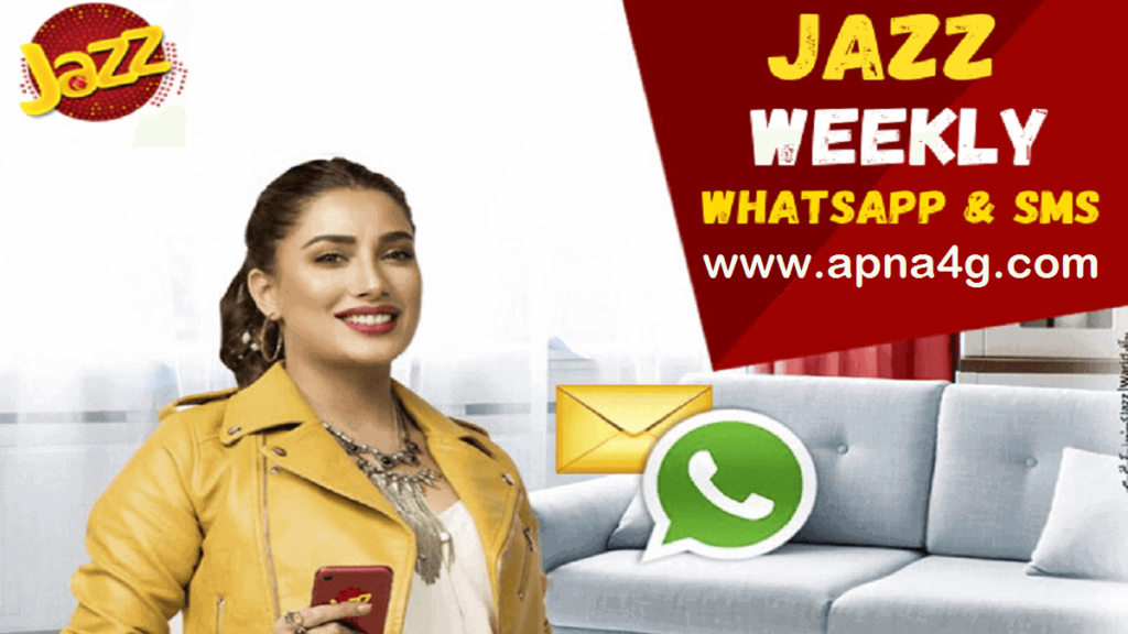 Jazz Weekly WhatsApp and SMS Subscription Code