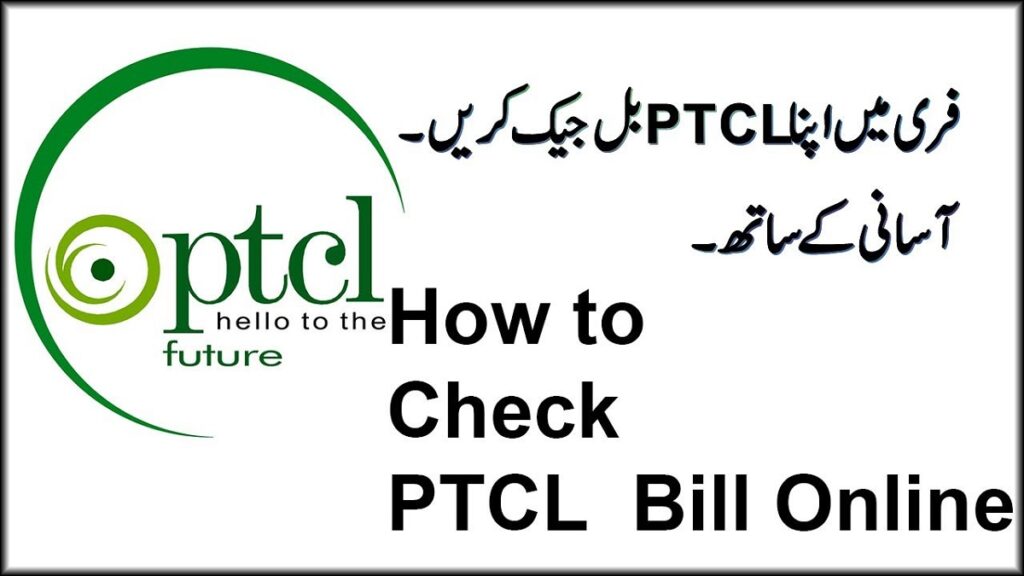 How To Check PTCL Devices Bill Online