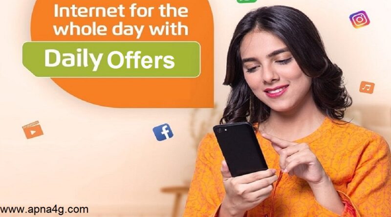 Ufone Daily Internet Packages Codes & Price