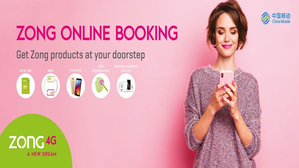 Zong Byn Golden Number 2021