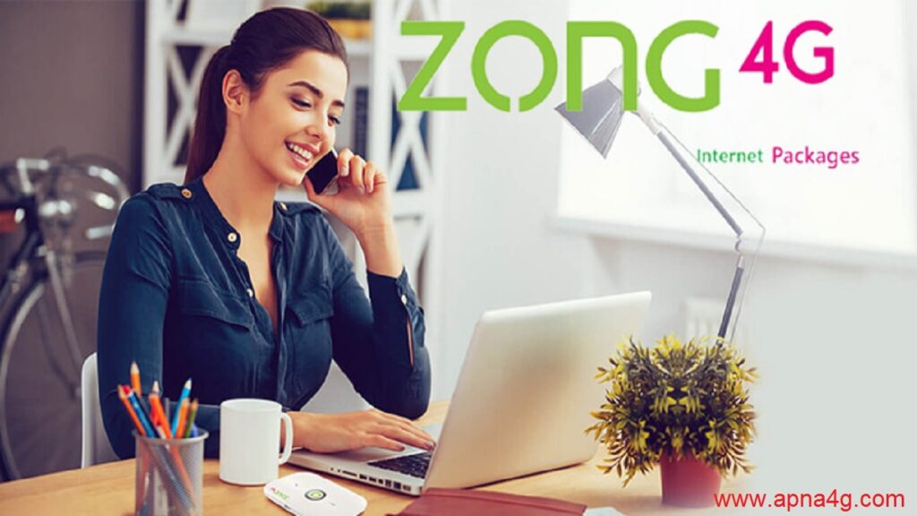 Zong Daily Internet Packages 2021