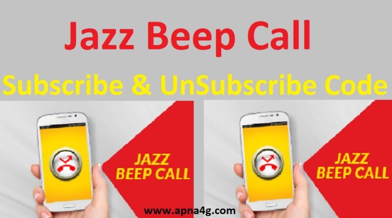 Jazz Beep Call Details