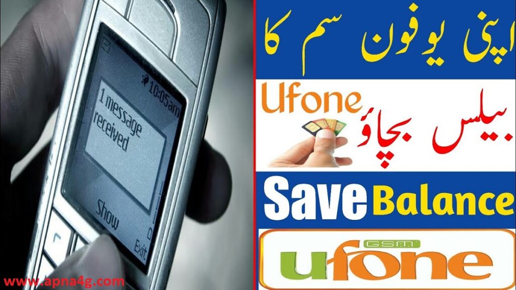 Ufone Balance Save Code While Using Internet